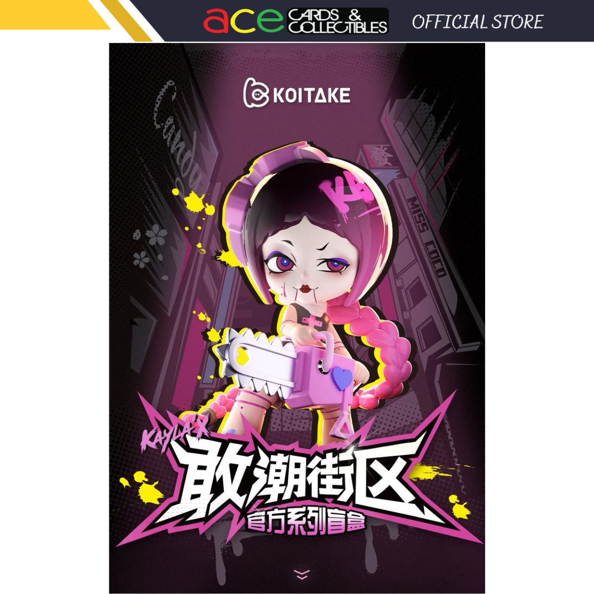 Koitake Kayla'x K-Zone Series-Single Box (Random)-Koitake-Ace Cards & Collectibles