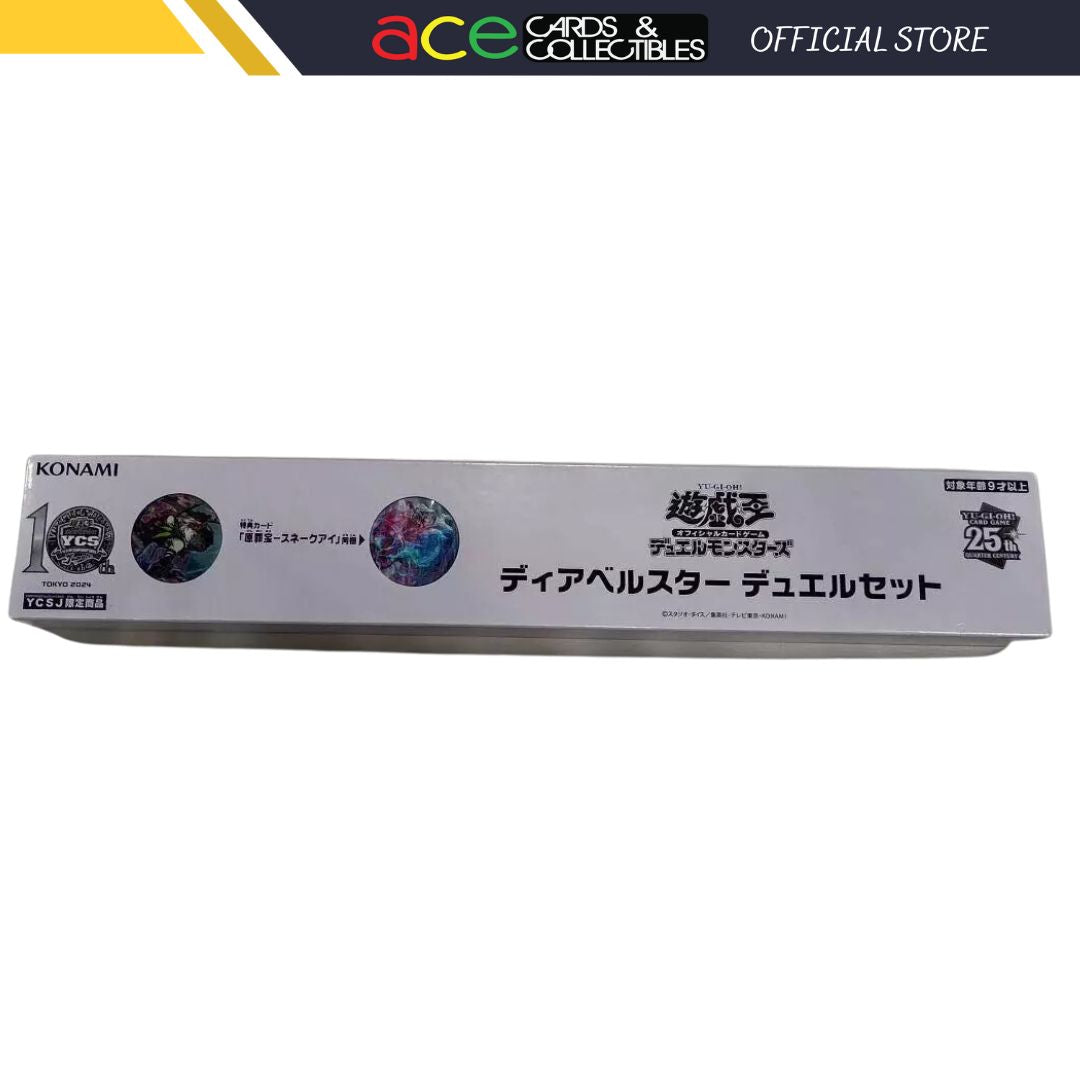 Yu-Gi-Oh Diabellstar Official Duelset-Konami-Ace Cards & Collectibles