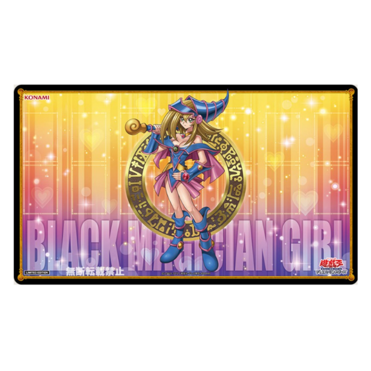Yu-Gi-Oh Duelist Playmat Dark Magician Girl-Konami-Ace Cards & Collectibles
