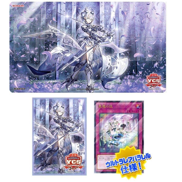 Yu-Gi-Oh Duelist Playmat Labrynth Duel Set Playmat-Konami-Ace Cards & Collectibles