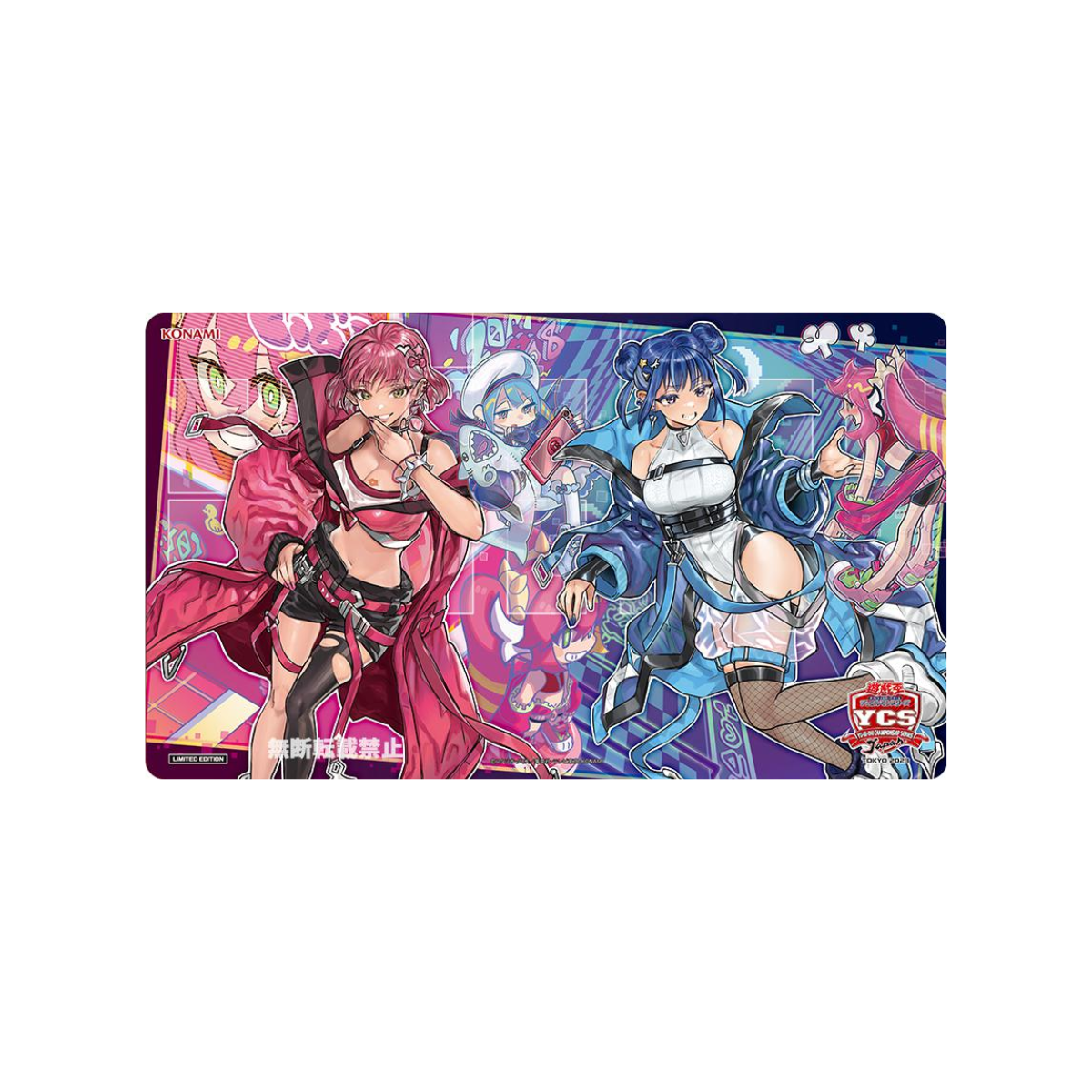 Yu-Gi-Oh Evil Twin Duel Set-Konami-Ace Cards & Collectibles