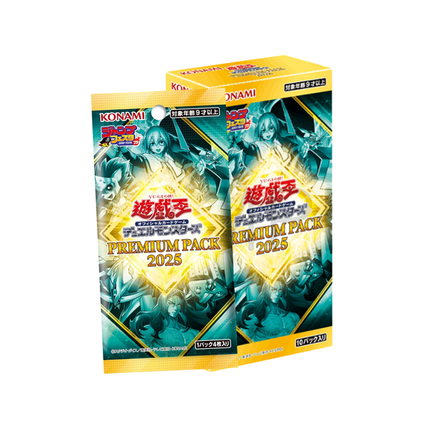 Yu-Gi-Oh OCG: A Premium Pack 2025 [CG2000-A] (Japanese)-Booster Pack-Konami-Ace Cards & Collectibles