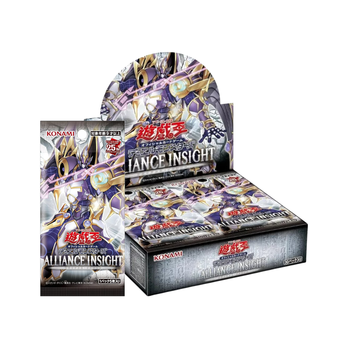 Yu-Gi-Oh! OCG : Alliance Insight Booster [1208] (Japanese)-Single Pack (Random)-Konami-Ace Cards & Collectibles