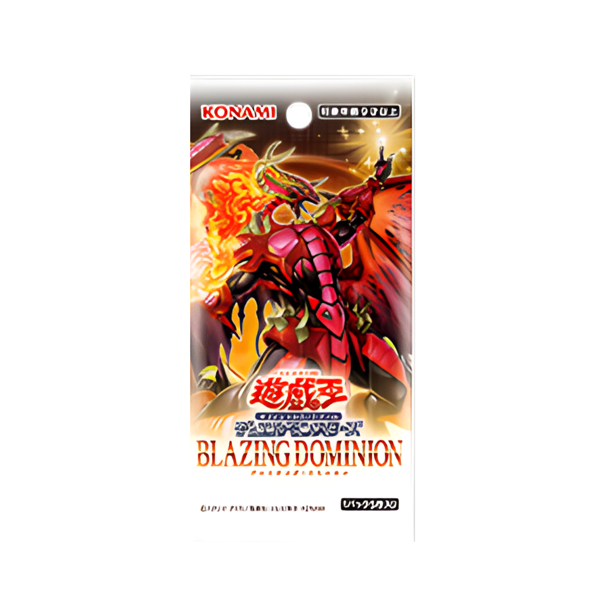 Yu-Gi-Oh OCG : Blazing Dominion Booster (Japanese)-Single Pack (Random)-Konami-Ace Cards & Collectibles