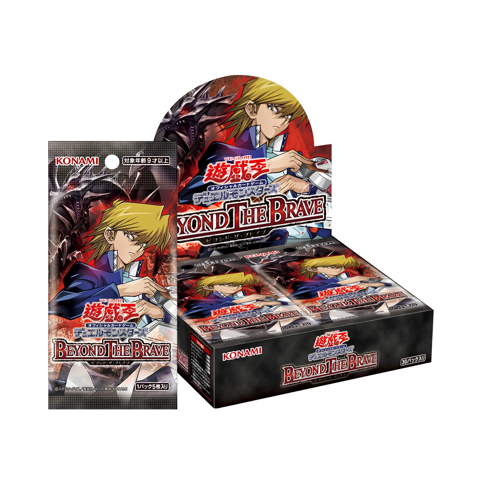 Yu-Gi-Oh OCG Booster: Beyond The Brave [CG2119-A] (Japanese)-Single Pack (Random)-Konami-Ace Cards & Collectibles