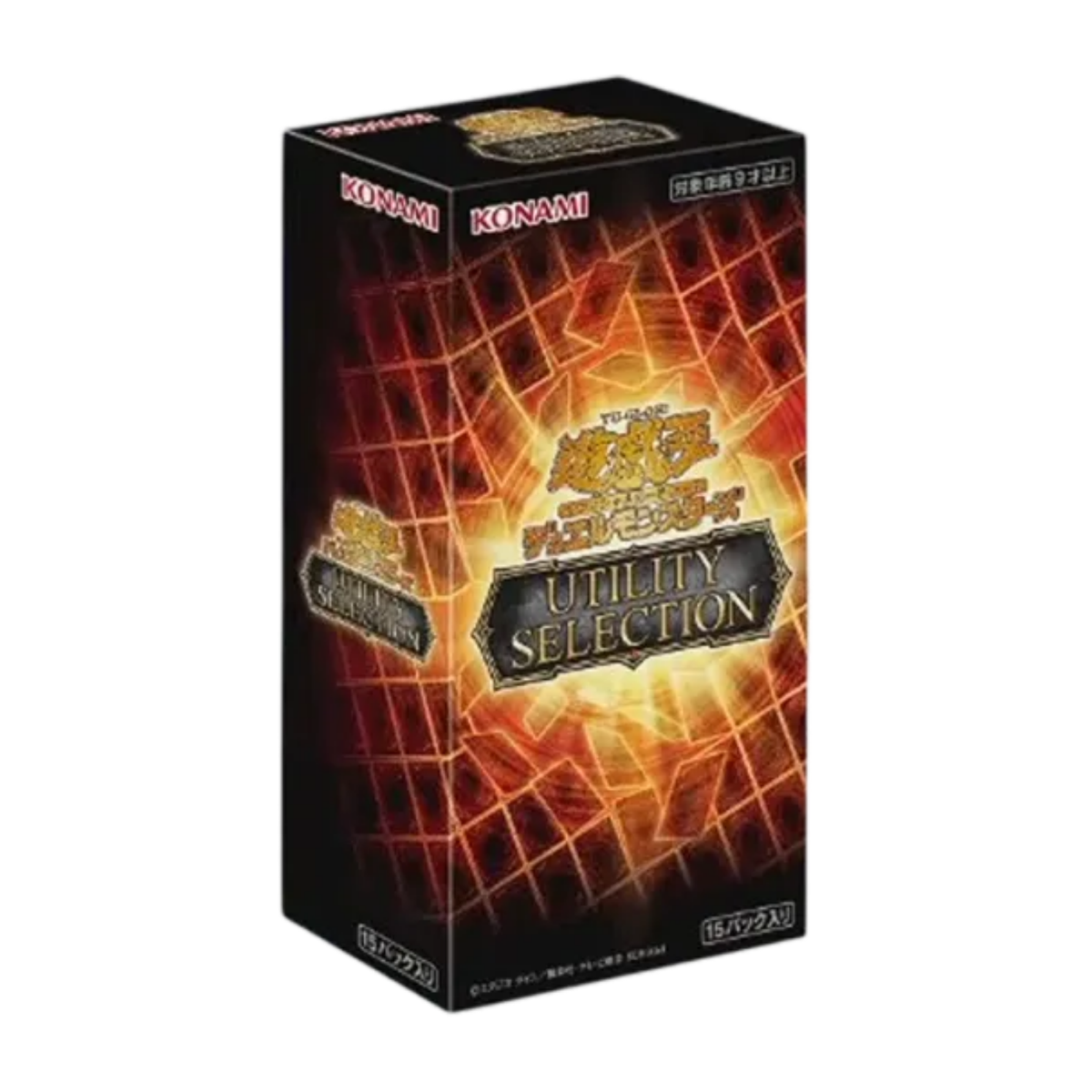 Yu-Gi-Oh OCG Booster: Utility Selection[CG2128-A] (Japanese)-Booster Box (15pcs)-Konami-Ace Cards & Collectibles