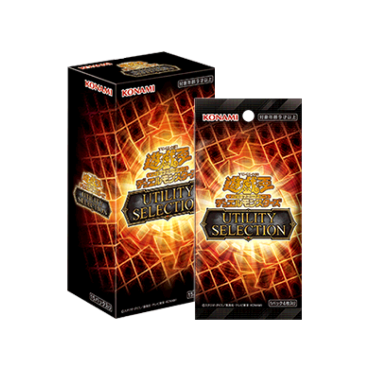 Yu-Gi-Oh OCG Booster: Utility Selection[CG2128-A] (Japanese)-Single Pack (Random)-Konami-Ace Cards & Collectibles