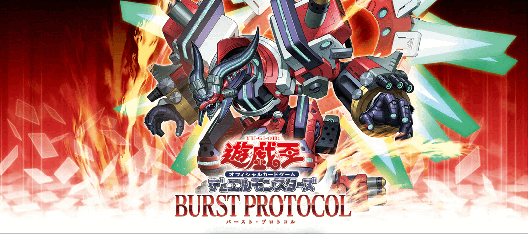 Yu-Gi-Oh! OCG: Burst Protocol Booster [CG2054-AE ](Asia English)-Single Pack (Random)-Konami-Ace Cards & Collectibles