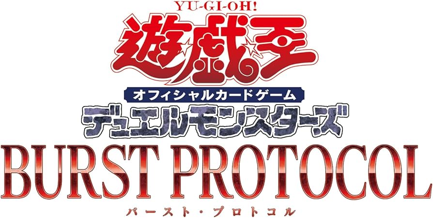 Yu-Gi-Oh! OCG: Burst Protocol Booster [CG2054-AE ](Asia English)-Single Pack (Random)-Konami-Ace Cards & Collectibles