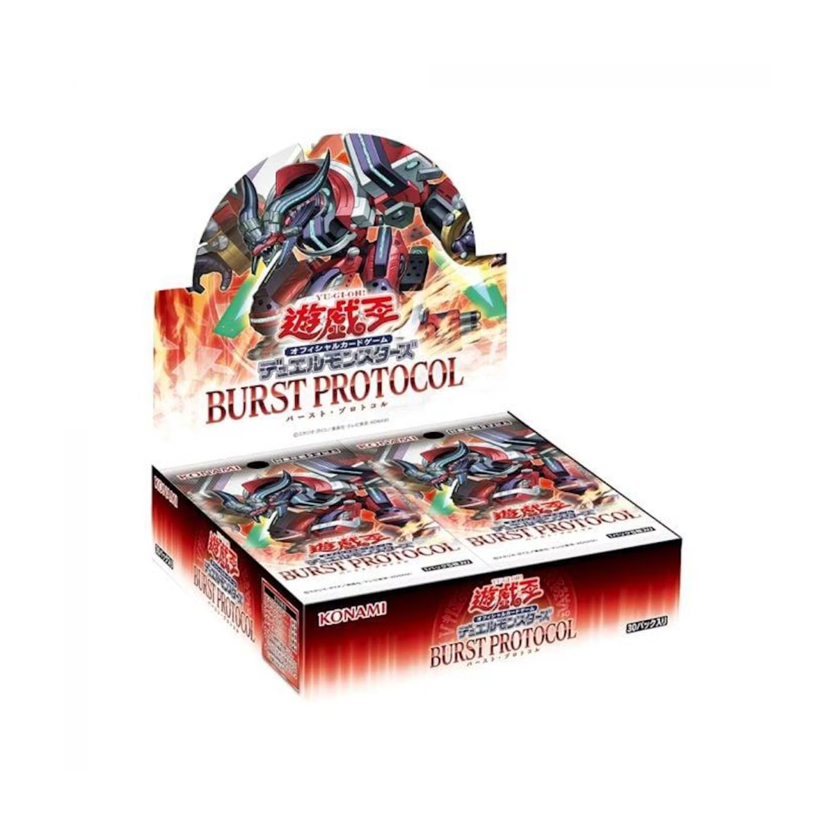 Yu-Gi-Oh! OCG: Burst Protocol Booster (Japanese)-Booster Box (30pcs)-Konami-Ace Cards & Collectibles