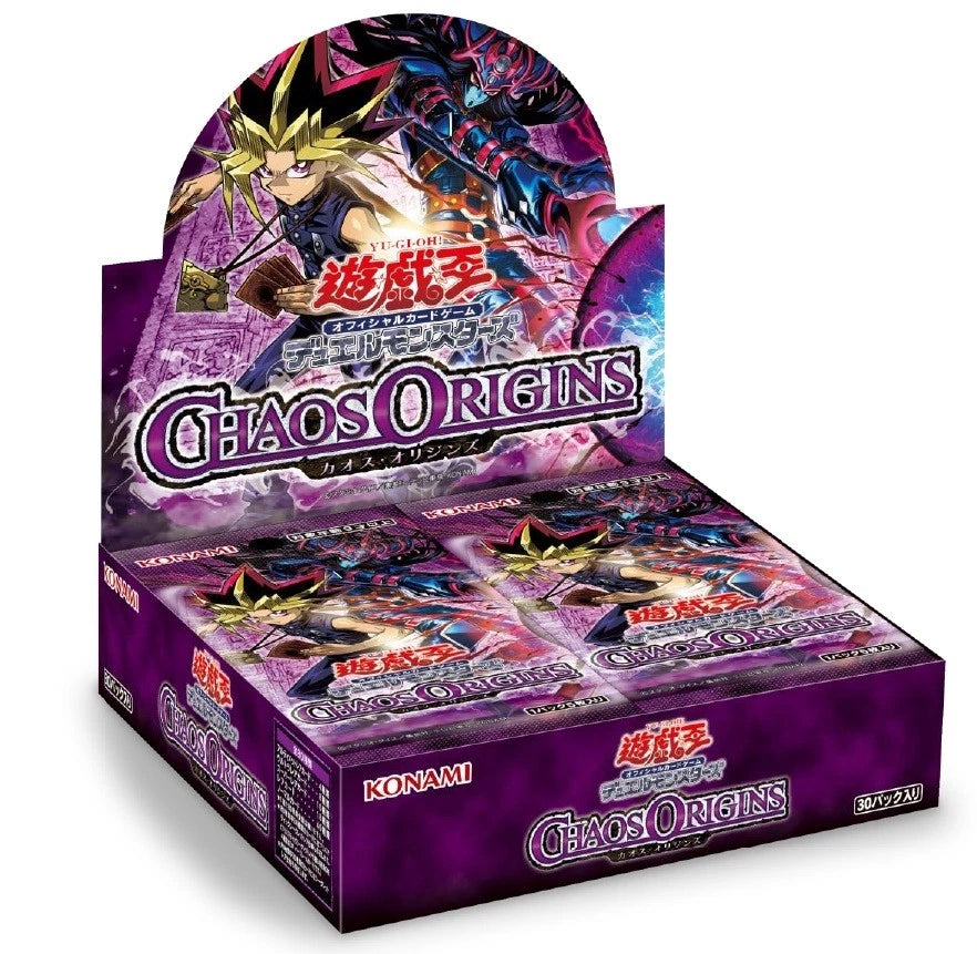 Yu-Gi-Oh OCG: Chaos Origin Booster [CG2080-A] (Japanese)-Booster Box (30pcs)-Konami-Ace Cards & Collectibles