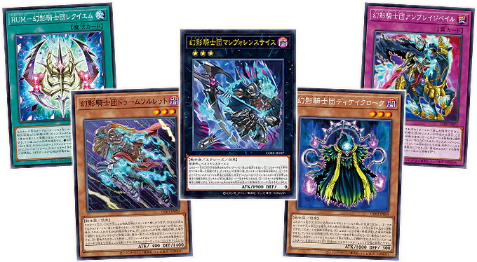 Yu-Gi-Oh OCG: Chaos Origin Booster [CG2080-A] (Japanese)-Single Pack (Random)-Konami-Ace Cards & Collectibles