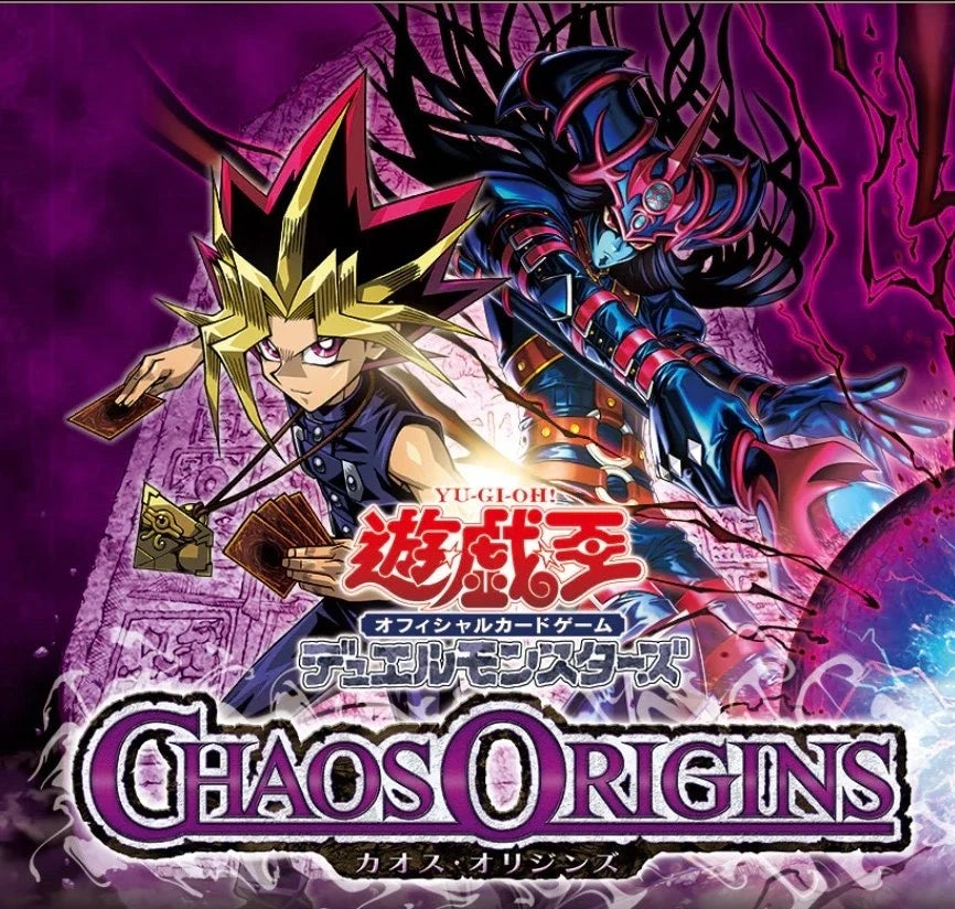 Yu-Gi-Oh OCG: Chaos Origin Booster [CG2080-A] (Japanese)-Single Pack (Random)-Konami-Ace Cards & Collectibles