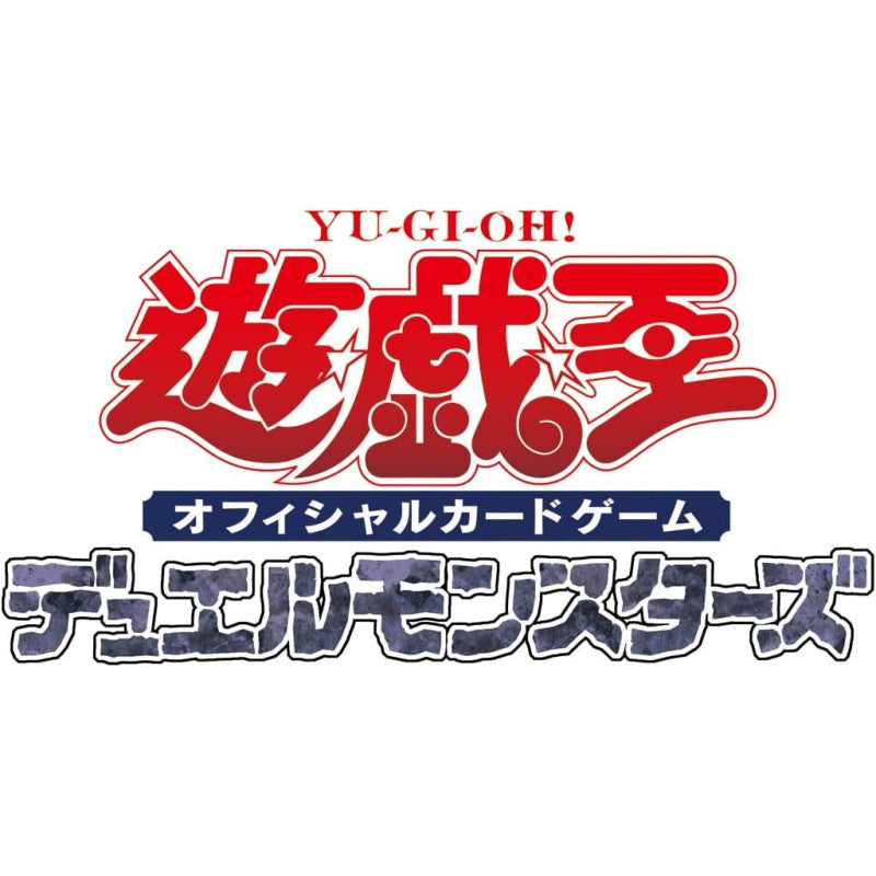 Yu-Gi-Oh OCG: Chaos Origin Booster [CG2080-A] (Japanese)-Single Pack (Random)-Konami-Ace Cards & Collectibles