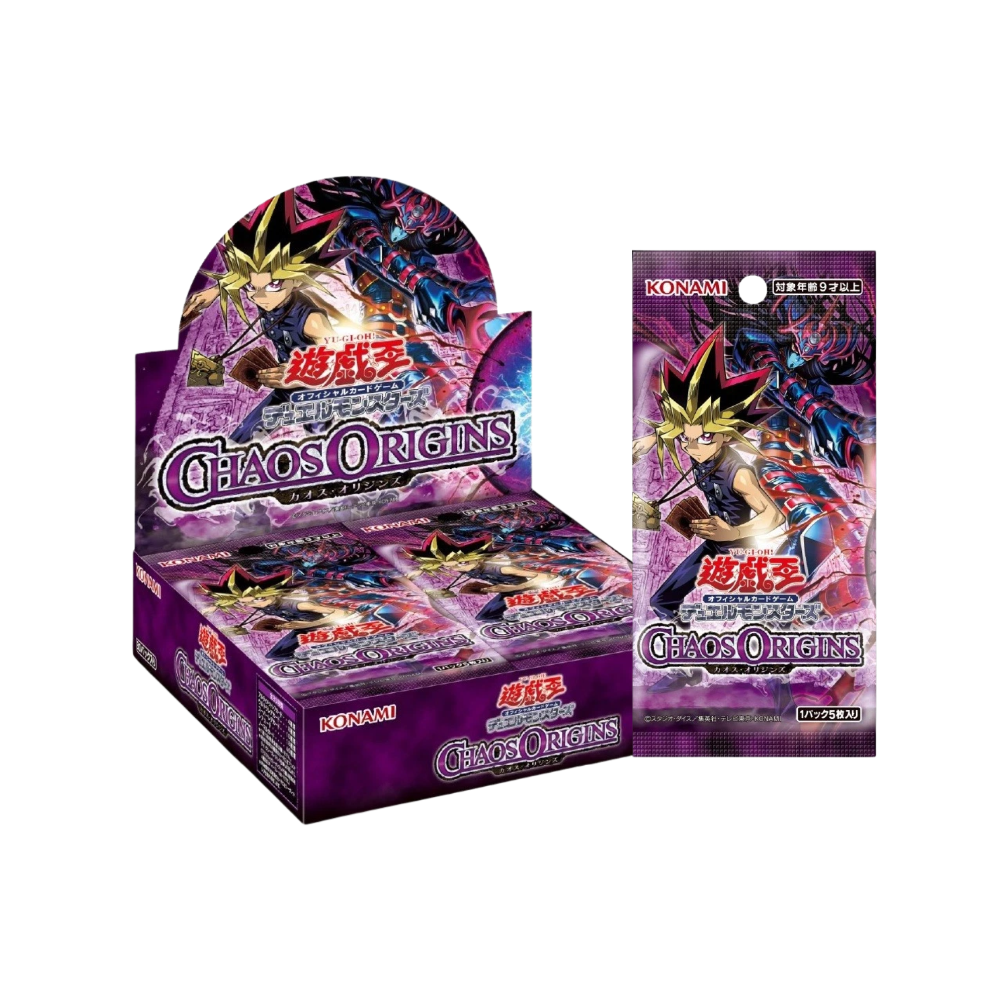 Yu-Gi-Oh OCG: Chaos Origin Booster [CG2080-A] (Japanese) - Ace