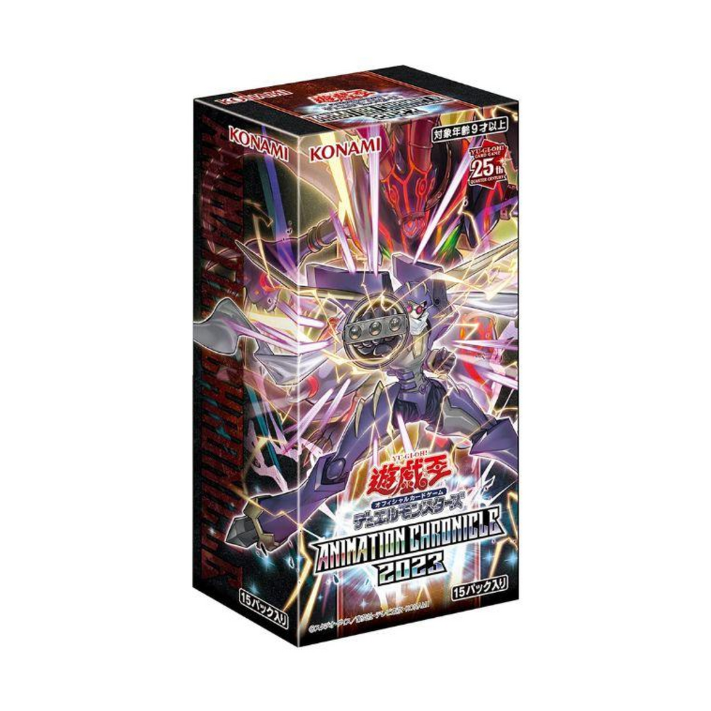 Yu-Gi-Oh! OCG Collection Pack 