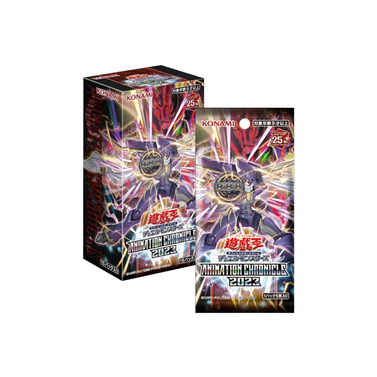 Yu-Gi-Oh! OCG Collection Pack "Animation Chronicle" [AC03] (Japanese)-Single Pack (Random)-Konami-Ace Cards & Collectibles