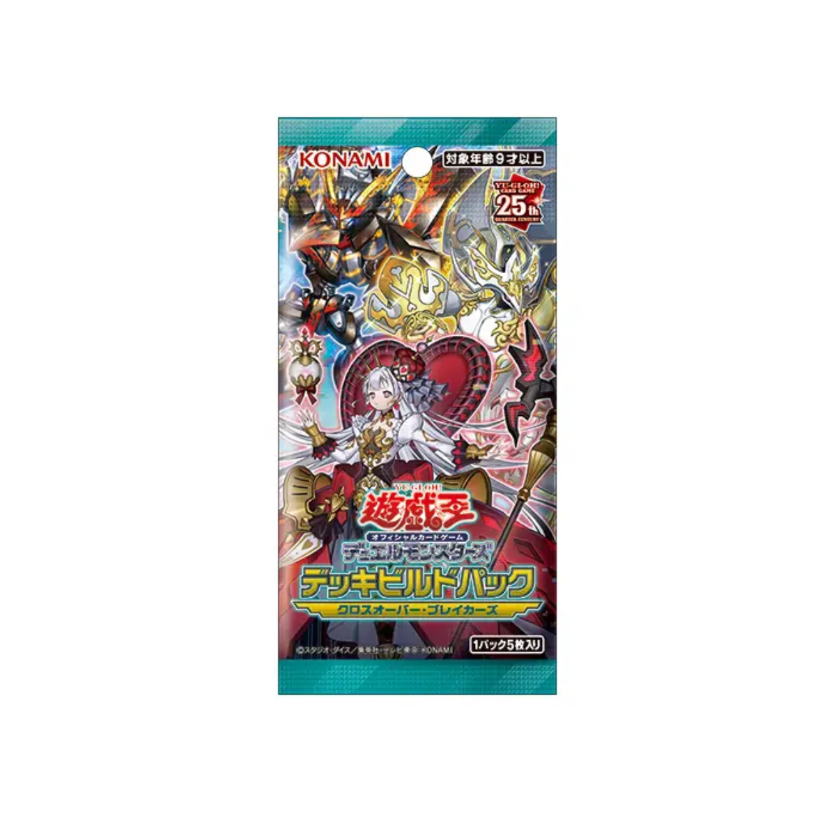 Yu-Gi-Oh OCG Deck Build Pack Crossover Breakers (Japanese)-Single Pack (Random)-Konami-Ace Cards &amp; Collectibles