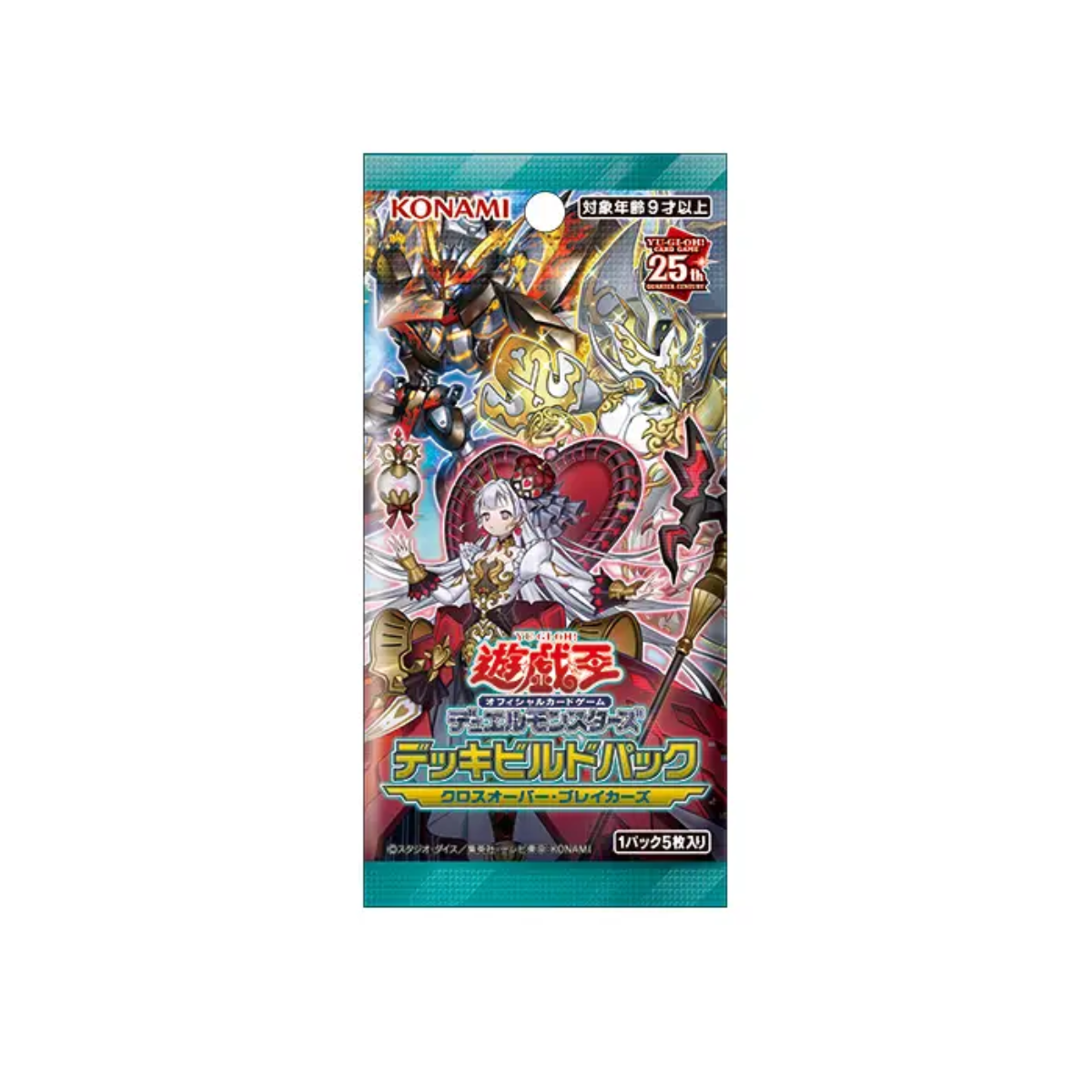 Yu-Gi-Oh OCG Deck Build Pack Crossover Breakers (Japanese) - Ace Cards Sdn Bhd Yu-Gi-Oh OCG Deck Build Pack Crossover Breakers (Japanese) - Ace Cards Sdn Bhd