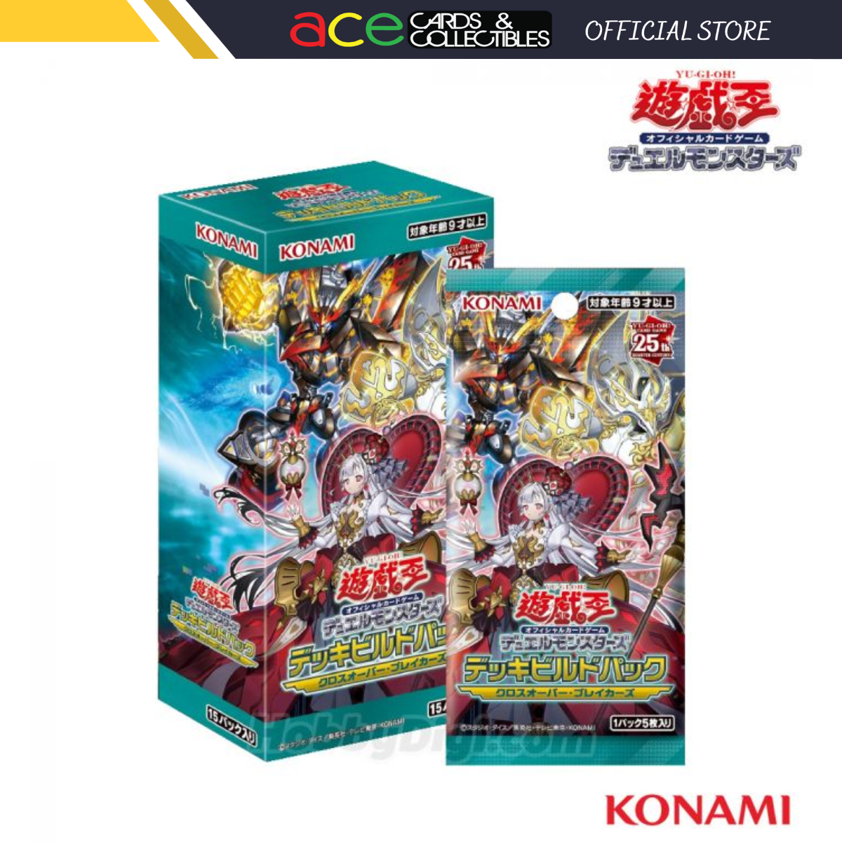 Yu-Gi-Oh OCG Deck Build Pack Crossover Breakers (Japanese) - Ace Cards Sdn Bhd Yu-Gi-Oh OCG Deck Build Pack Crossover Breakers (Japanese) - Ace Cards Sdn Bhd