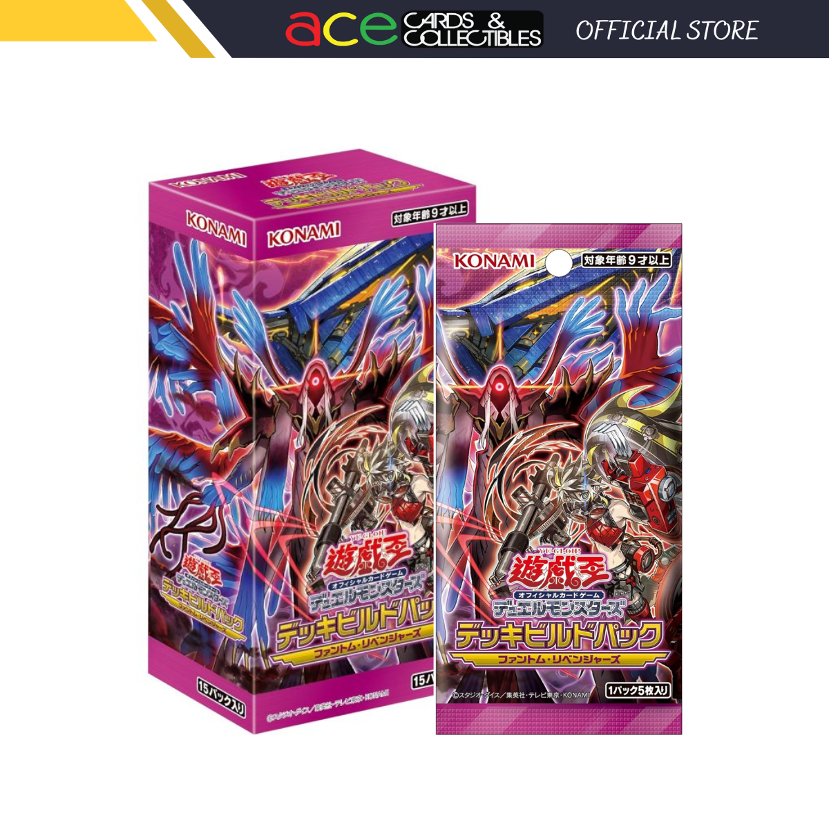 Yu-Gi-Oh OCG Deck Build Pack Phantom Revengers [CG2036-A] (Japanese)-Single Pack (Random)-Konami-Ace Cards & Collectibles