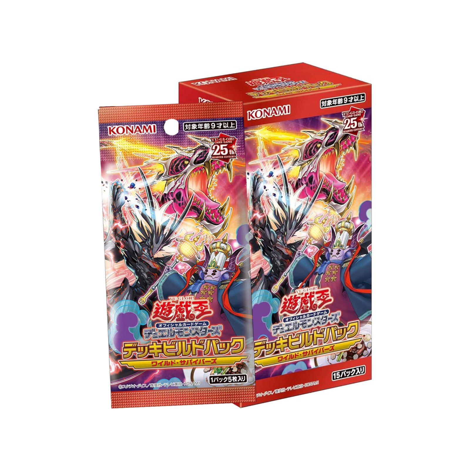 Yu-Gi-Oh OCG Deck Build Pack "Wild Survivors" [CG1869-A] (Japanese)-Single Pack (Random)-Konami-Ace Cards & Collectibles
