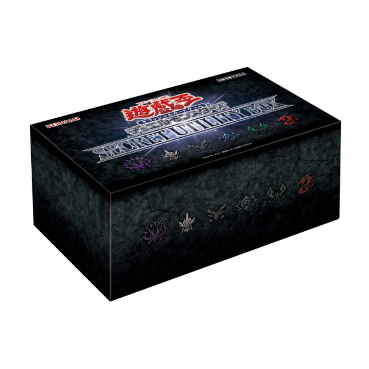 Yu-Gi-Oh OCG Duel Monster "Secret Utility Box" [CG1848-A] (Japanese)-Konami-Ace Cards & Collectibles