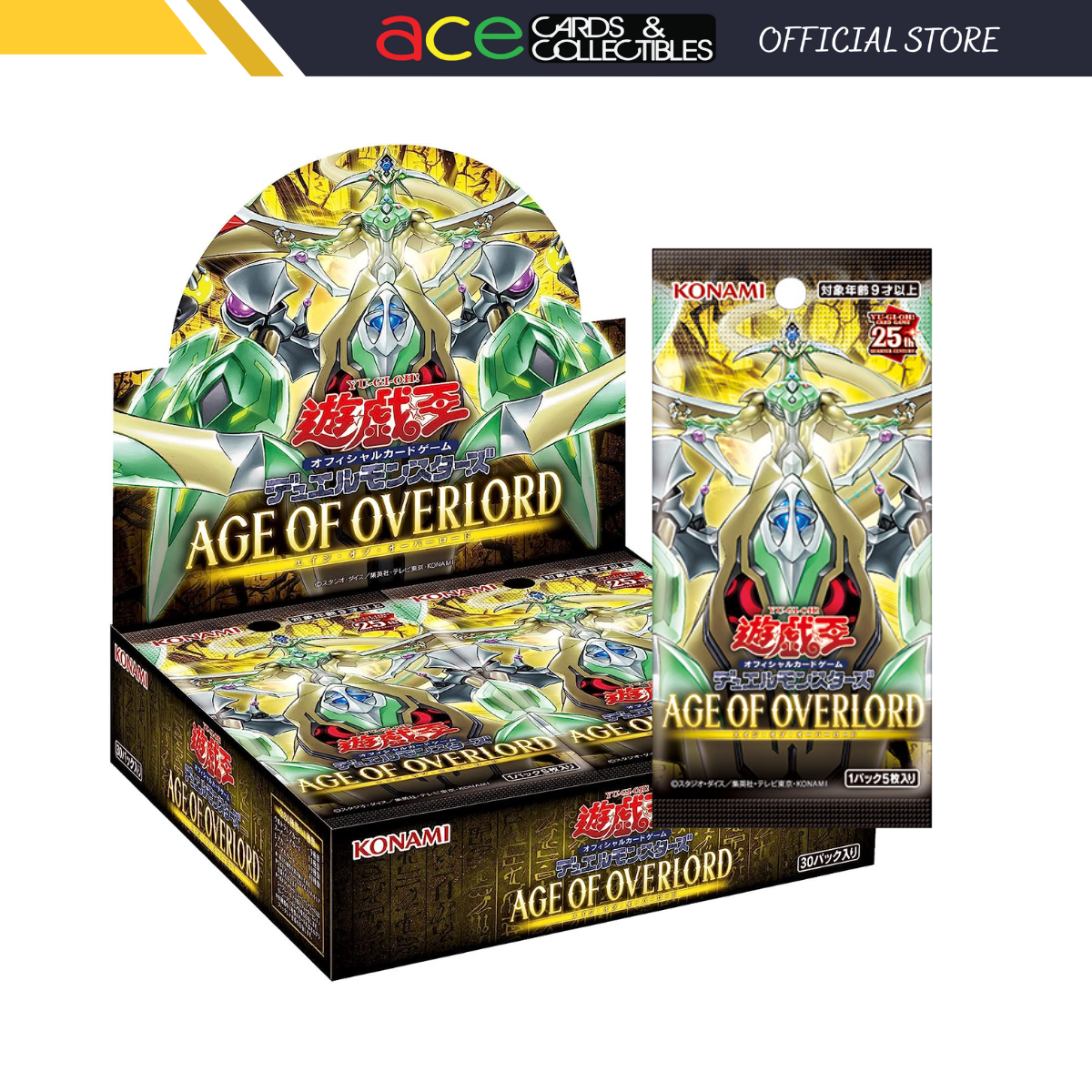 Yu-Gi-Oh OCG Duel Monsters Age of Overlord [1202] (Japanese)-Single Pack (Random)-Konami-Ace Cards & Collectibles