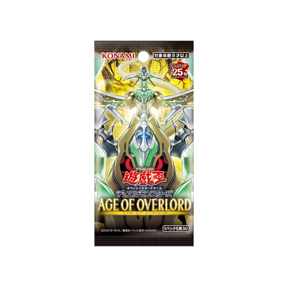 Yu-Gi-Oh OCG Duel Monsters Age of Overlord (Japanese)-Single Pack (Random)-Konami-Ace Cards & Collectibles