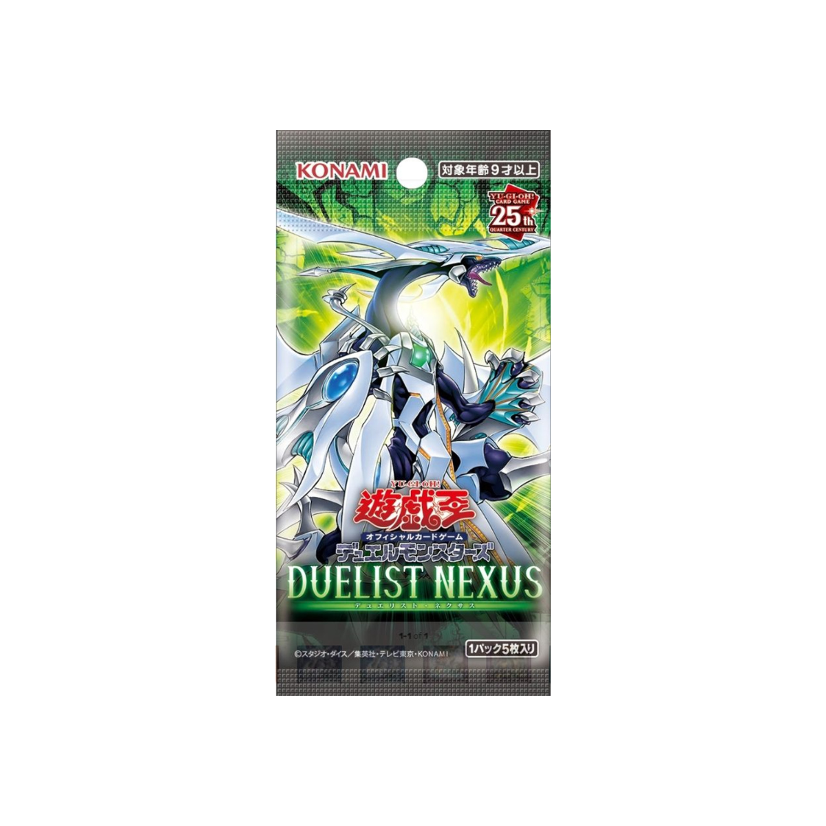 Yu-Gi-Oh OCG Duel Monsters Dune Duelist Nexus (Japanese)-Single Pack (Random)-Konami-Ace Cards & Collectibles