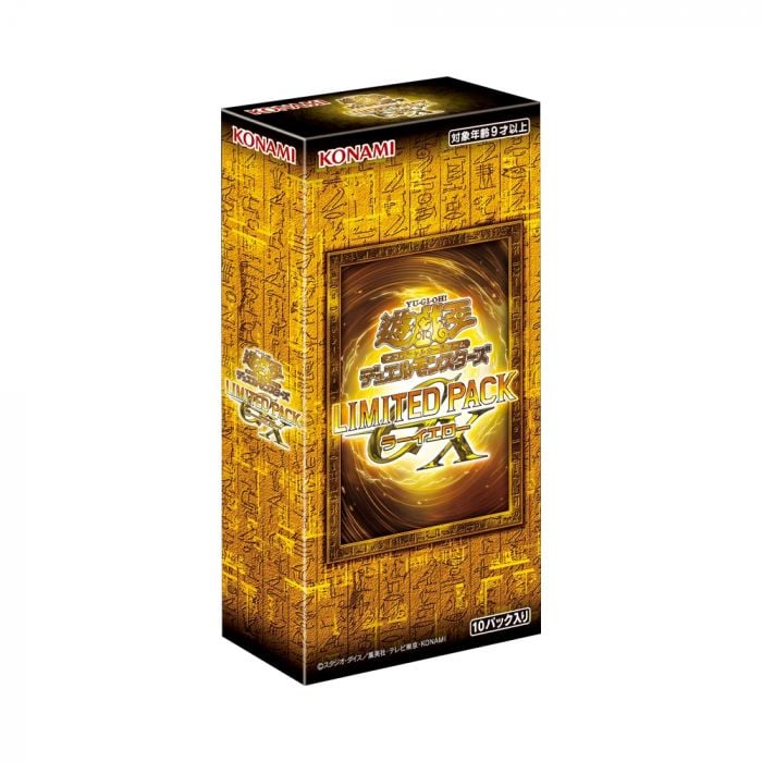 Yu-Gi-Oh OCG Duel Monsters LIMITED PACK GX "Ra Yellow"-Booster Box (10pcs)-Konami-Ace Cards & Collectibles