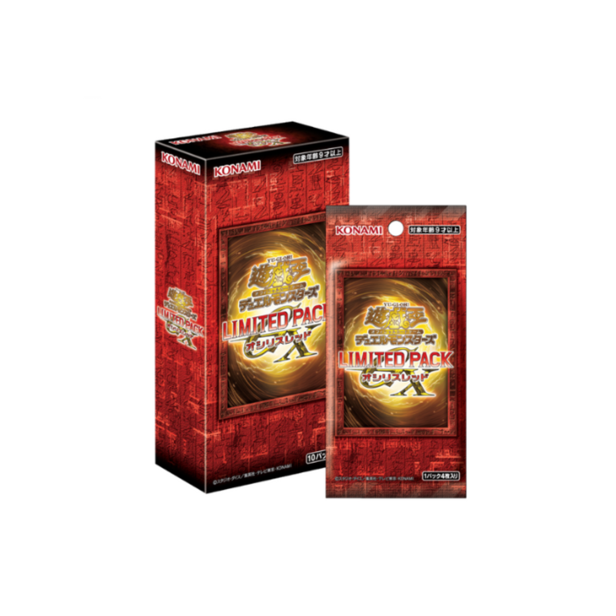 Yu-Gi-Oh OCG Duel Monsters LIMITED PACK GX "Slifer Red"-Single Pack (Random)-Konami-Ace Cards & Collectibles