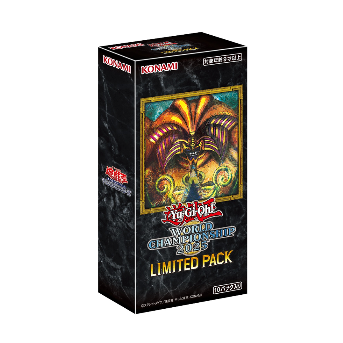 Yu-Gi-Oh OCG Duel Monsters LIMITED PACK WORLD CHAMPIONSHIP 2025 [CG2040-A] (Japanese)-Booster Box (10pcs)-Konami-Ace Cards & Collectibles