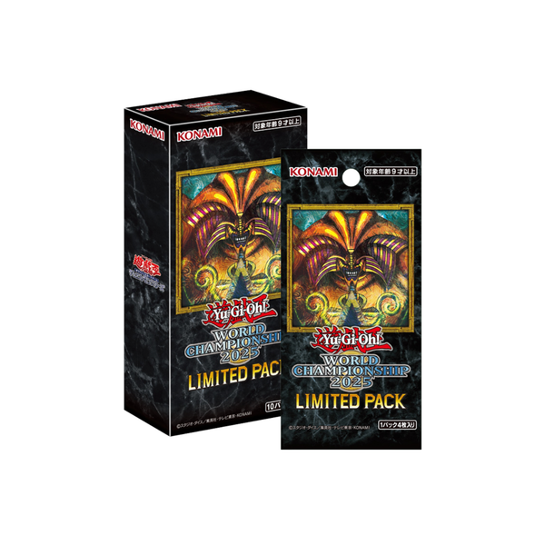 Yu-Gi-Oh OCG Duel Monsters LIMITED PACK WORLD CHAMPIONSHIP 2025 [CG2040-A] (Japanese)-Single Pack (Random)-Konami-Ace Cards & Collectibles
