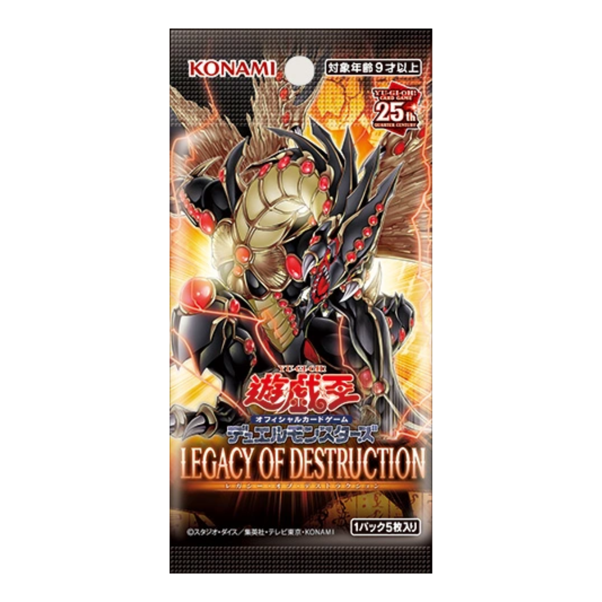 Yu-Gi-Oh OCG Duel Monsters Legacy of Destruction (Japanese)-Single Pack (Random)-Konami-Ace Cards & Collectibles