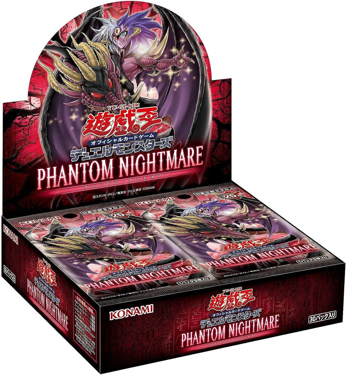 Yu-Gi-Oh OCG Duel Monsters Phantom Nightmare [1203] (Japanese)-Booster Box(30packs)-Konami-Ace Cards &amp; Collectibles