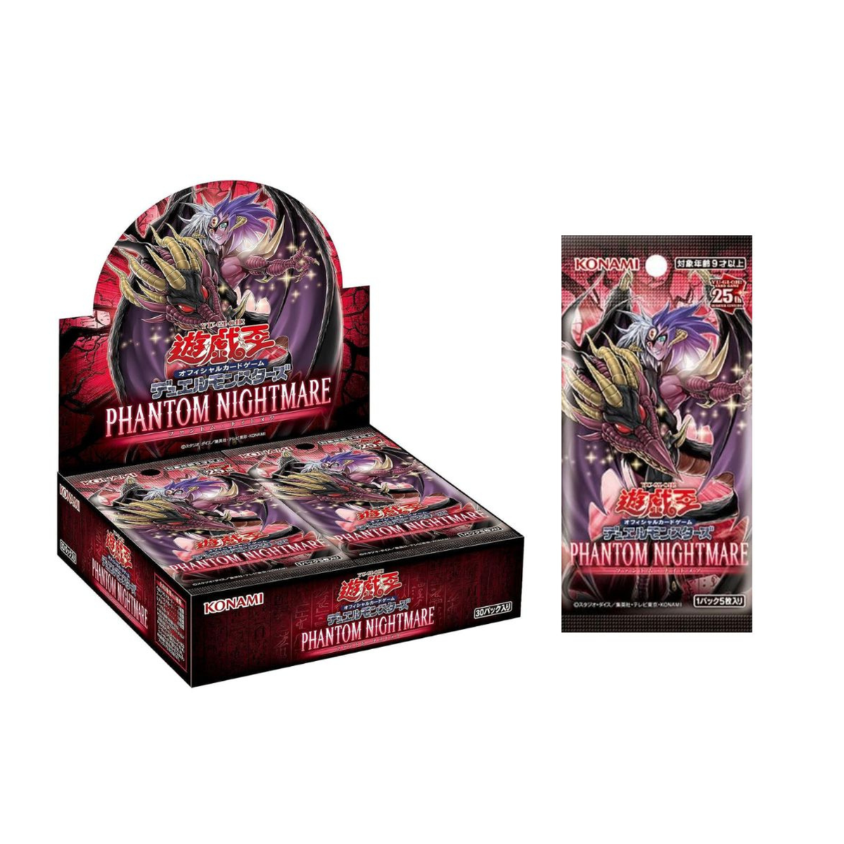 Yu-Gi-Oh OCG Duel Monsters Phantom Nightmare (Japanese)-Single Pack (Random)-Konami-Ace Cards & Collectibles
