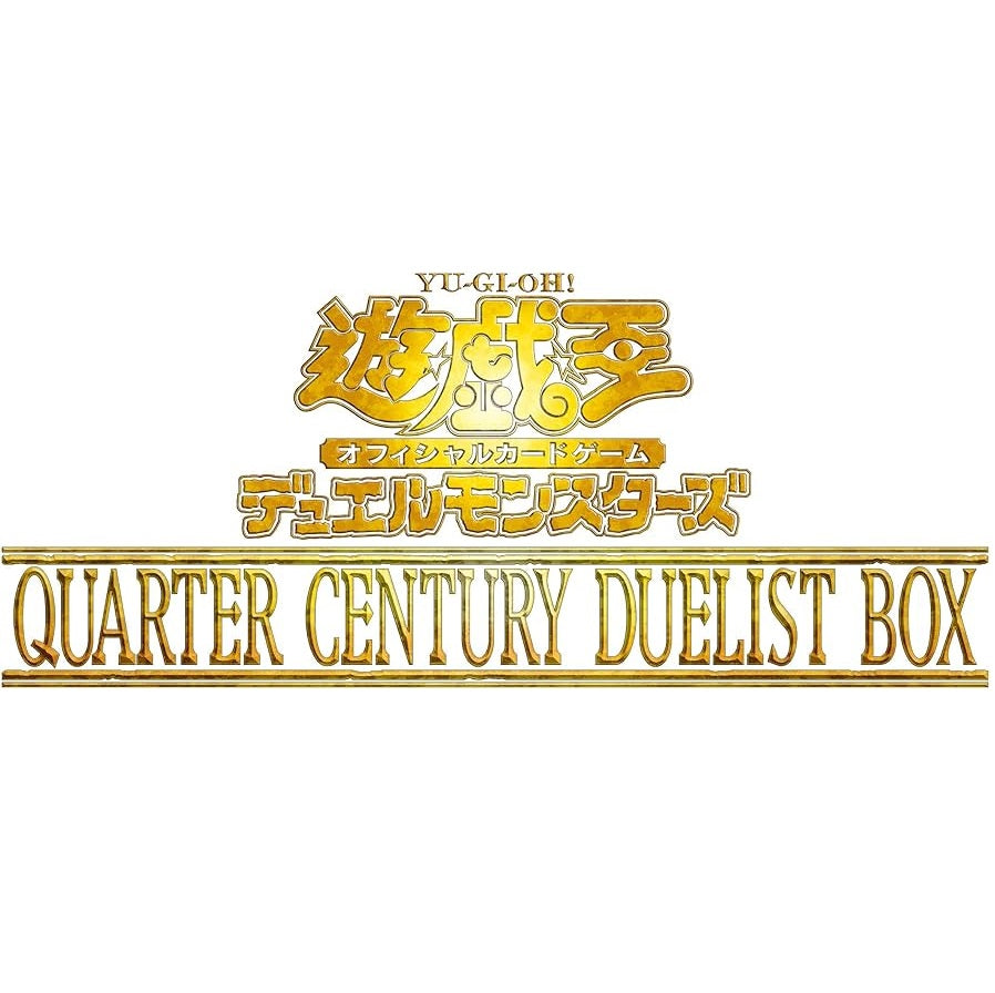 Yu-Gi-Oh OCG Duel Monsters Quarter Century Duelist Box (Japanese)-Konami-Ace Cards &amp; Collectibles