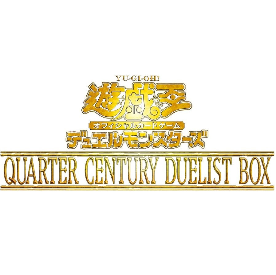 Yugioh OCG Quarter Century Duelist Box QCDB-JPT06 Token Joey and Red Yugioh OCG Quarter Century Duelist Box QCDB-JPT06 Token Joey and Red
