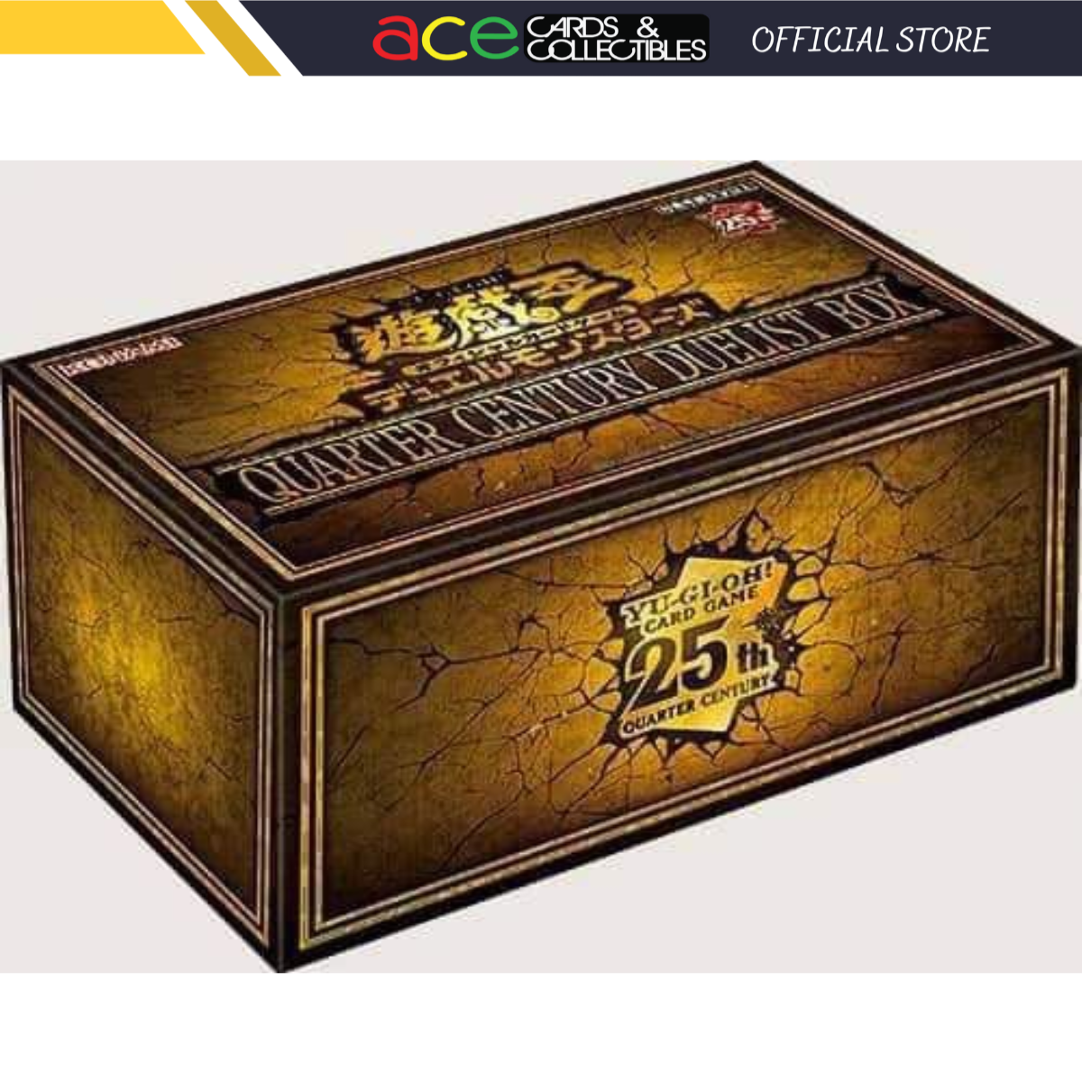 Yu-Gi-Oh OCG Duel Monsters Quarter Century Duelist Box (Japanese)-Konami-Ace Cards &amp; Collectibles