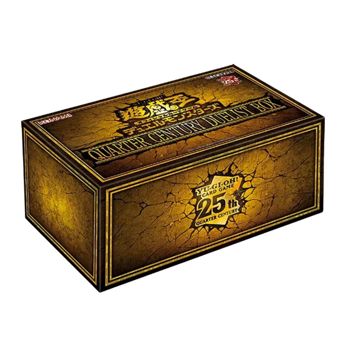 Yu-Gi-Oh OCG Duel Monsters Quarter Century Duelist Box (Japanese)-Konami-Ace Cards & Collectibles