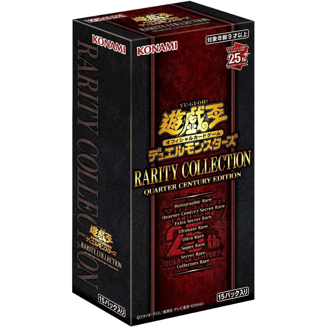 Yu-Gi-Oh OCG Duel Monsters Rarity Collection Quater Century Edition [CG1864-AE] (English)-Booster Box (15packs)-Konami-Ace Cards &amp; Collectibles