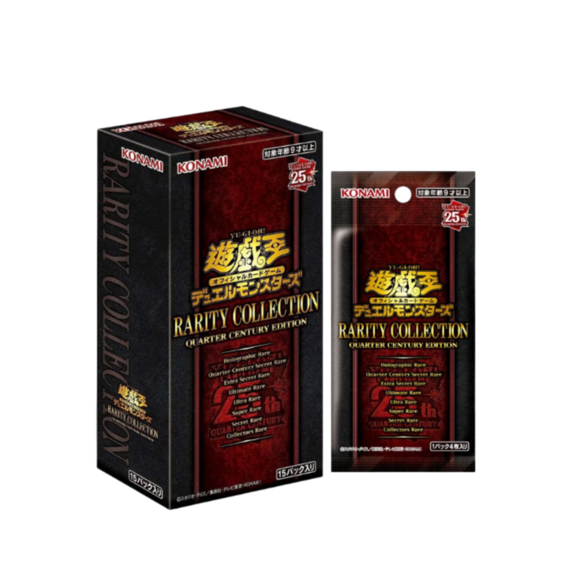 Yu-Gi-Oh OCG Duel Monsters Rarity Collection Quater Century Edition [CG1864-AE] (English)-Single Pack (Random)-Konami-Ace Cards & Collectibles