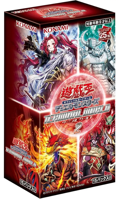 Yu-Gi-Oh OCG: Duel Monsters Terminal World 2 (Japanese)-Booster Pack-Konami-Ace Cards & Collectibles