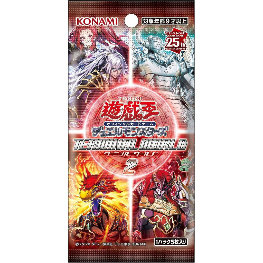 Konami-Yu-Gi-Oh-OCG-Duel-