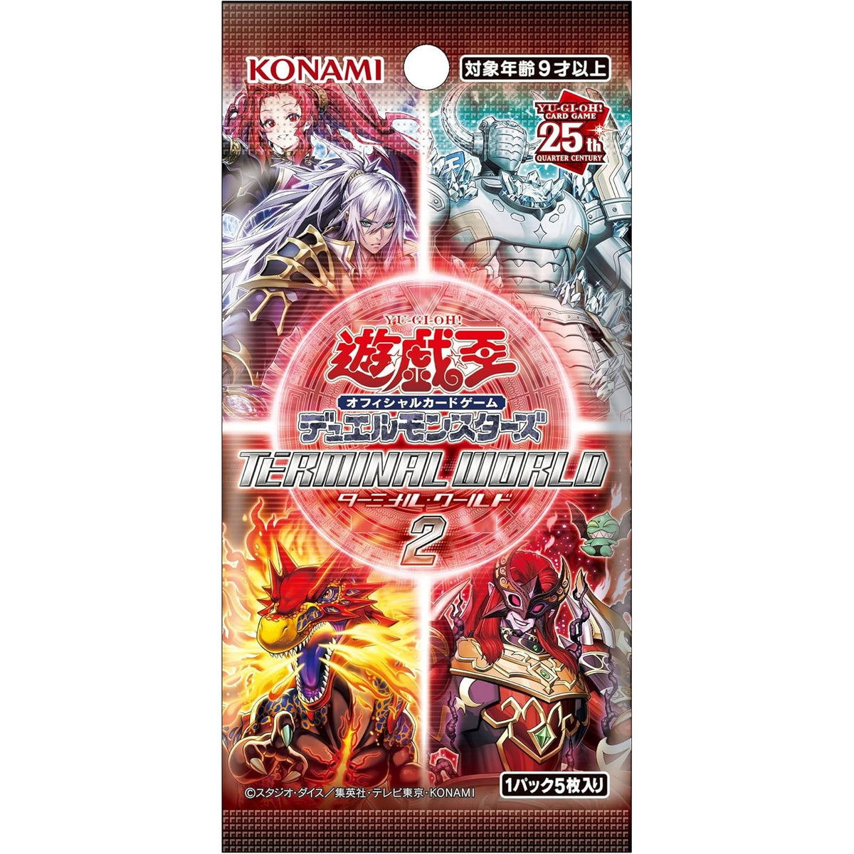 Yu-Gi-Oh OCG: Duel Monsters Terminal World 2 (Japanese)-Booster Pack-Konami-Ace Cards &amp; Collectibles