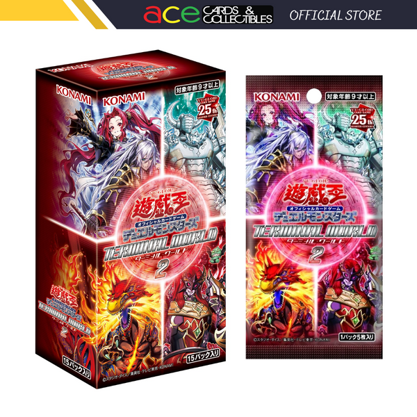 Yu-Gi-Oh OCG: Duel Monsters Terminal World 2 (Japanese)-Booster Pack-Konami-Ace Cards & Collectibles