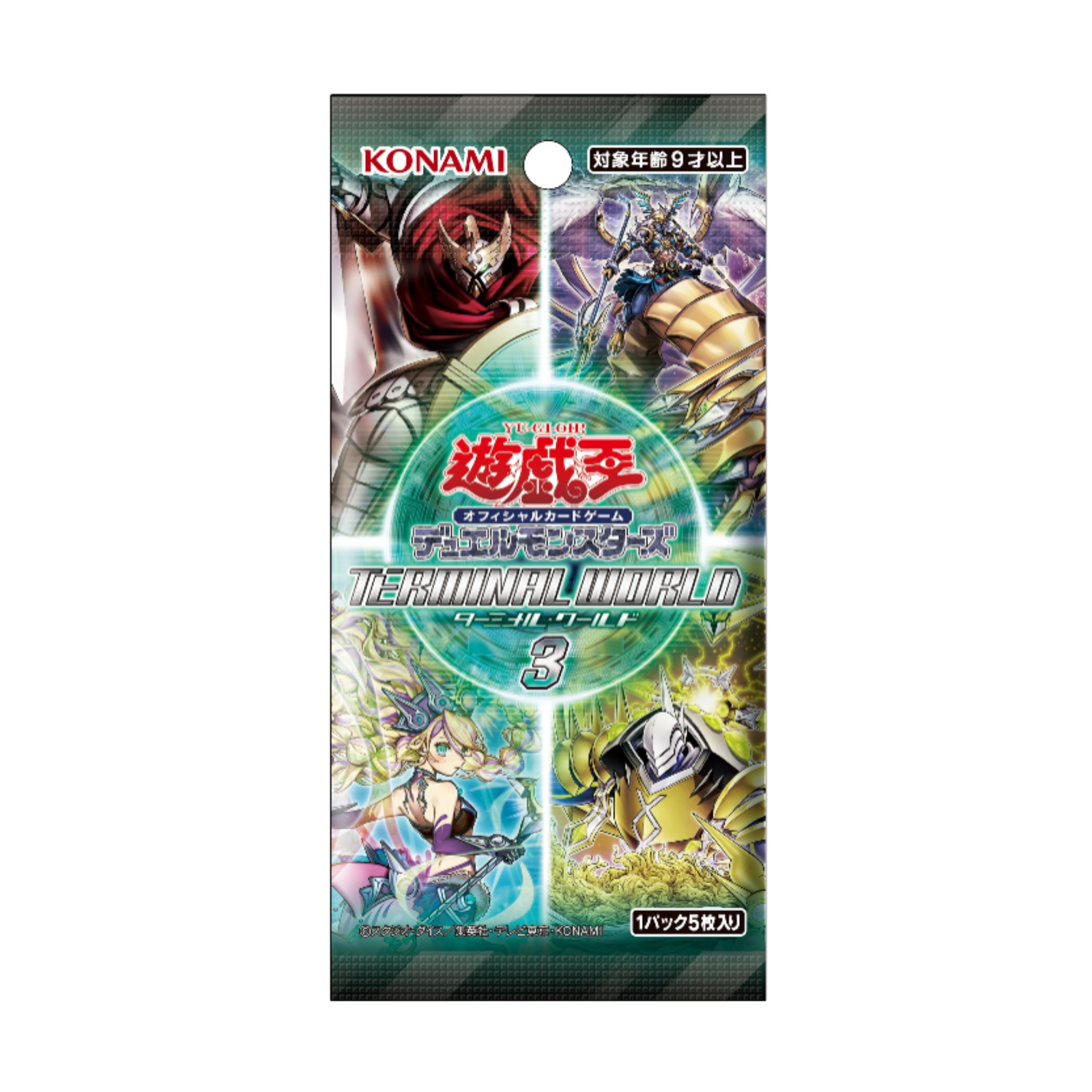Yu-Gi-Oh OCG: Duel Monsters Terminal World 3 (Japanese)-Booster Pack-Konami-Ace Cards & Collectibles
