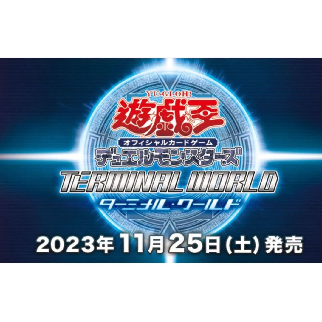 Yu-Gi-Oh OCG: Duel Monsters Terminal World Booster Pack (Japanese ...
