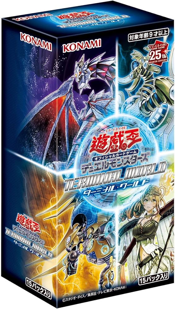 Yu-Gi-Oh OCG: Duel Monsters Terminal World [CG1918-A] (Japanese)-Booster Box (15pcs)-Konami-Ace Cards & Collectibles